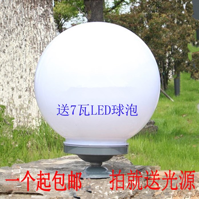 户外灯太阳能庭院灯柱头灯围墙灯墙头灯门柱灯柱子灯圆球球形灯|msdalam kategori keluarga memasang ibu, Lampu & Lighting Fixtures, Lampu luar, lampu Taman landskap - dari Buy2taobao.com untuk memberikan perkhidmatan ejen Taobao profesional membeli