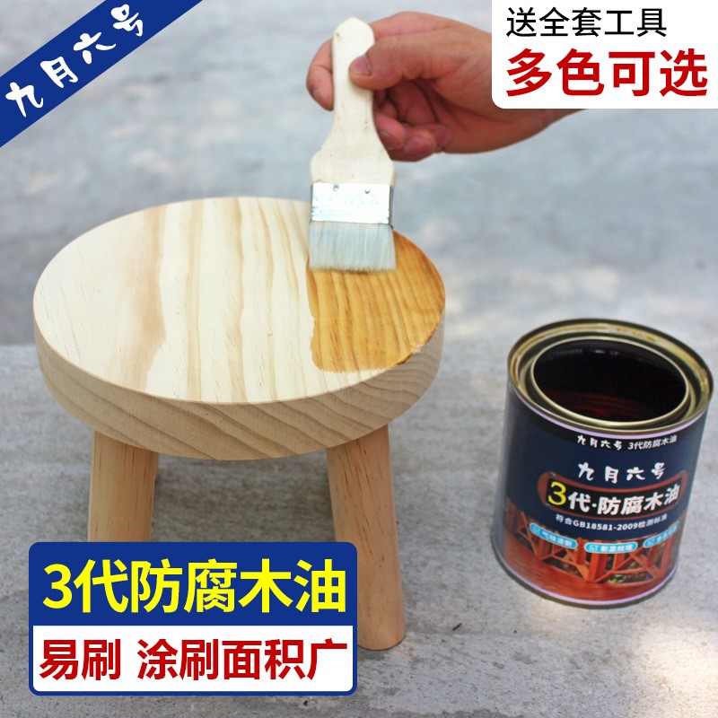 手摇喷蜡木蜡上光油 根雕木雕木艺品红木茶盘茶桌家具蜡油 保养蜡在类目 基础建材, 油漆, 木器漆, 木蜡油中 - 来自Buy2taobao.com提供专业的淘宝代购服务