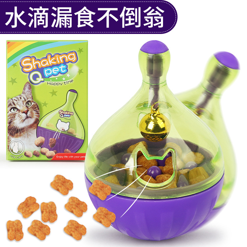 猫咪狗狗漏食球猫玩具不倒翁猫喂食器自动投食猫转盘益智玩具在类目 宠物/宠物食品及用品, 猫/狗玩具, 漏食球中 - 来自Buy2taobao.com提供专业的淘宝代购服务