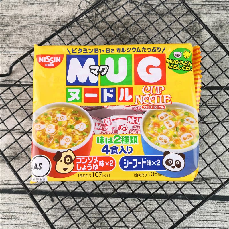 日本进口日清NISSIN宝宝儿童方便面速食鸡蛋面日式酱油海鲜面条在类目 奶粉/辅食/营养品/零食, 婴幼儿辅食, 面条中 - 来自Buy2taobao.com提供专业的淘宝代购服务