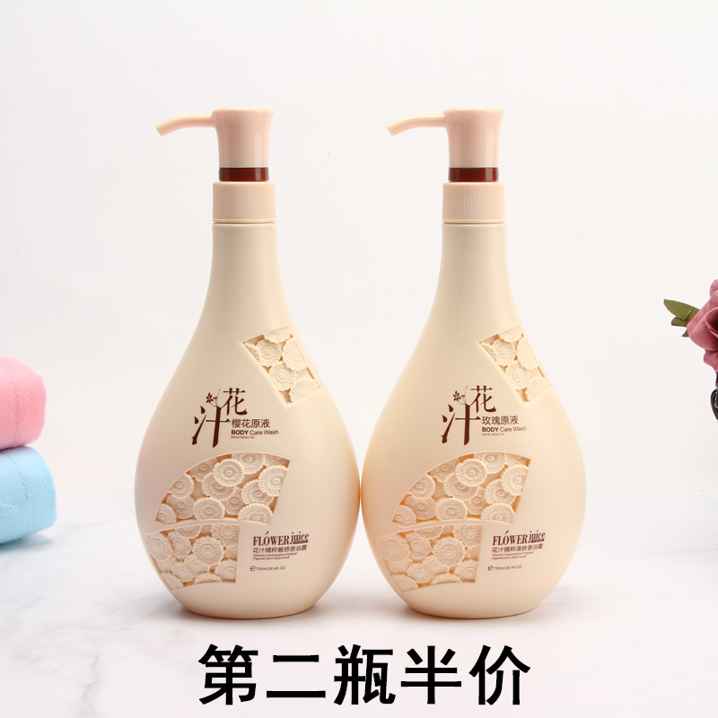 爱多芬香氛沐浴露花汁持久留香滋润补水保湿女士学生家庭装沐浴乳在类目 洗护清洁剂/卫生巾/纸/香薰, 洗发沐浴/个人清洁, 身体清洁, 沐浴露中 - 来自Buy2taobao.com提供专业的淘宝代购服务