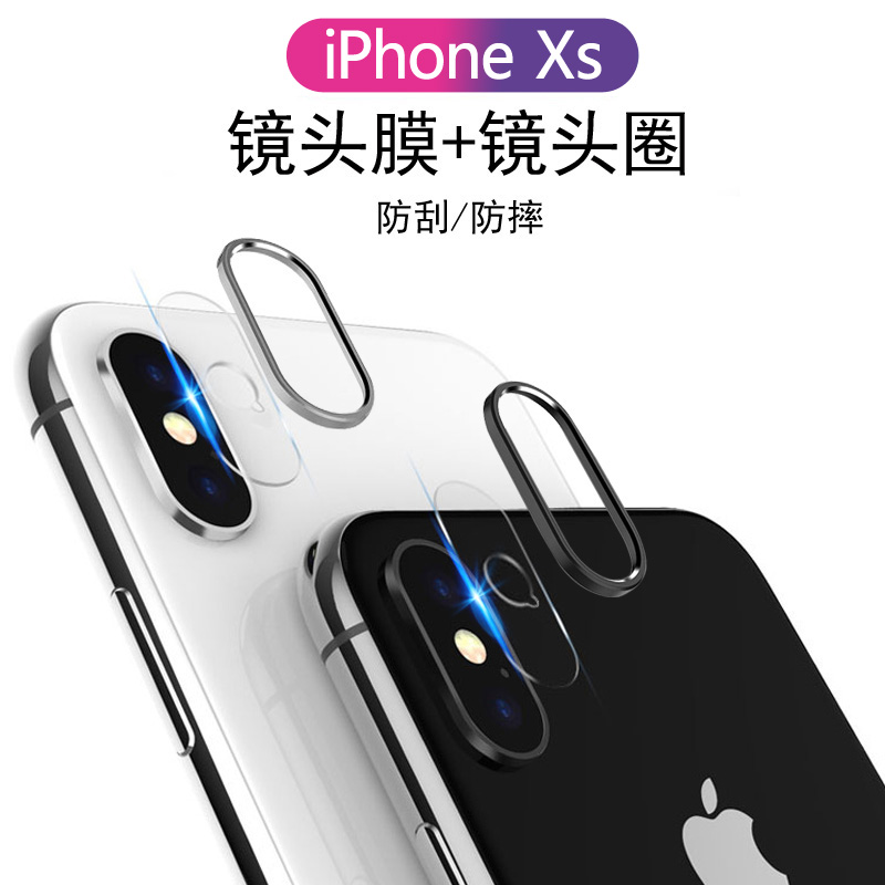 iphonex camera lens Protective ring Apple xmax After the lens membrane xs camera Tempered mobile phone camerain the 3C Digital Accessories, Cell Phone Accessories , Mobile phone film category - from Buy2taobao.com to provide professional Taobao agent buy service