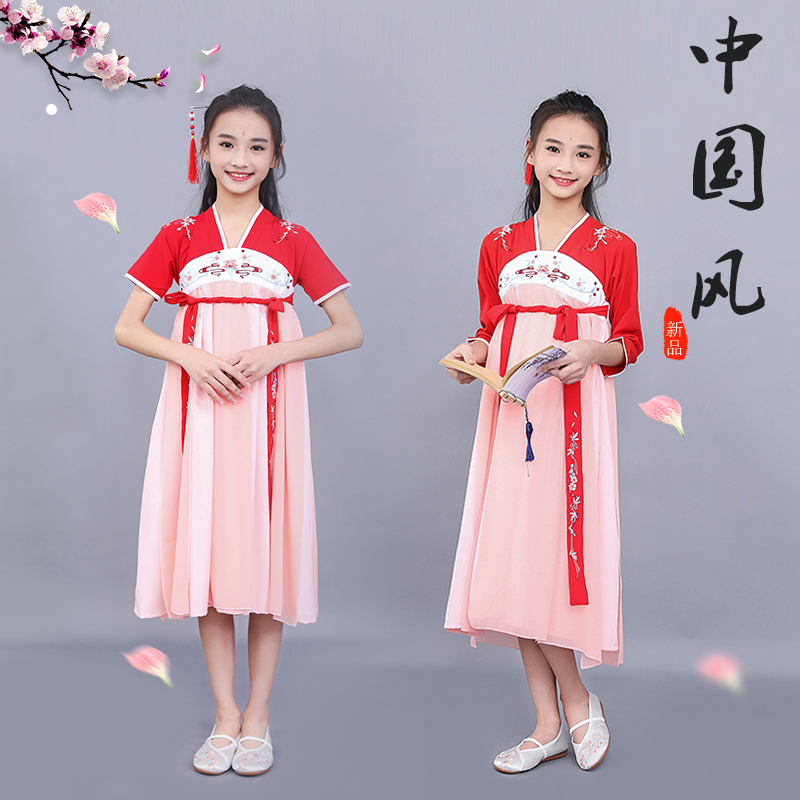 漢服女童套裝女童漢服冬中國風兒童古裝服裝演出服民族風學生漢服在類目 童裝/嬰兒裝/親子裝, 兒童演出服中 - 來自Buy2taobao.com提供專業的淘寶代購服務