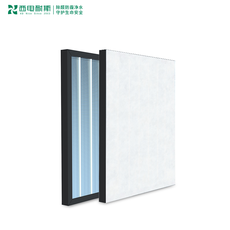 西電耐斯D系列新風機系統複合濾芯 高效HAPA濾芯在類目 生活電器, 空氣淨化/氧吧中 - 來自Buy2taobao.com提供專業的淘寶代購服務