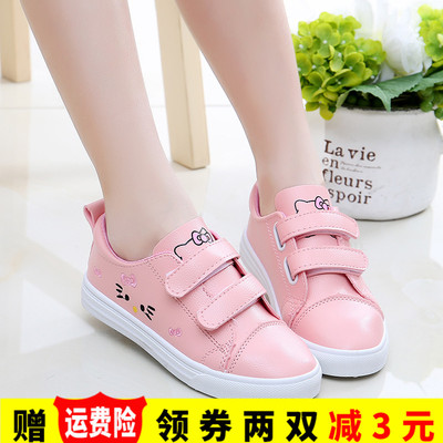 儿童帆布鞋2018春秋新款女童魔术贴板鞋儿童休闲鞋幼儿园小白鞋潮