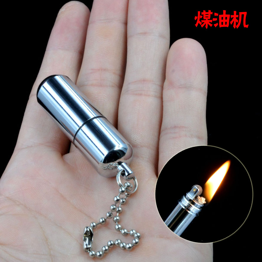 金属迷你煤油打火机创意超小个性便携微型砂轮机小型钥匙扣挂件在类目 ZIPPO/瑞士军刀/眼镜, 品牌打火机及配件, 其它, 煤油打火机中 - 来自Buy2taobao.com提供专业的淘宝代购服务