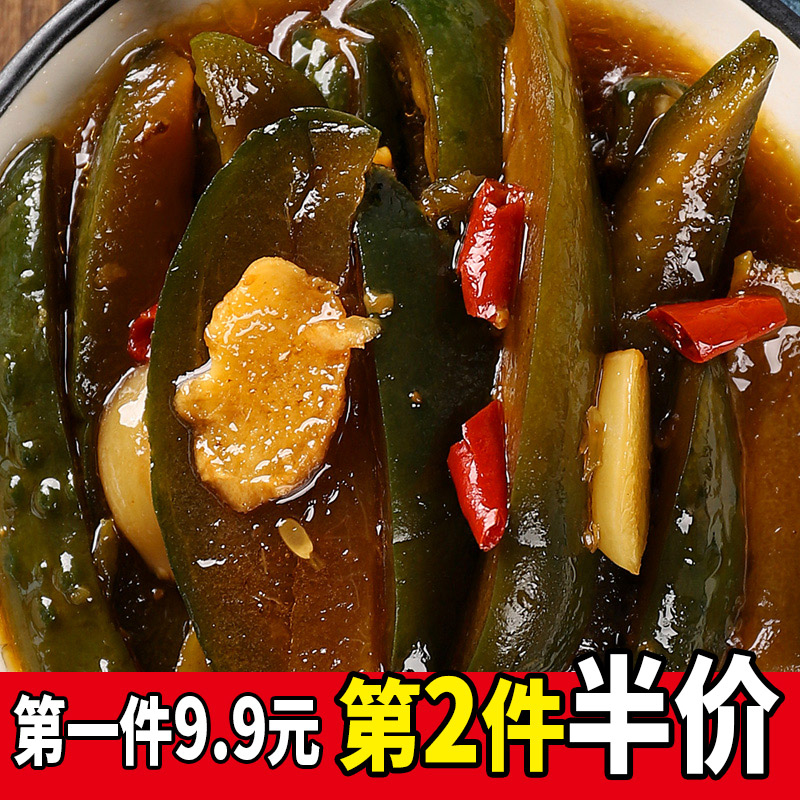 Cucumber pickles Serve a meal Cucumber sauce self-control 1 pounds Farm Appetizer Picklesin the Aquatic meat/Fresh fruits and vegetables/Cooked , Pickled vegetables/Pickle/Pickles/Dehydrated vegetables , Pickles category - from Buy2taobao.com to provide professional Taobao agent buy service