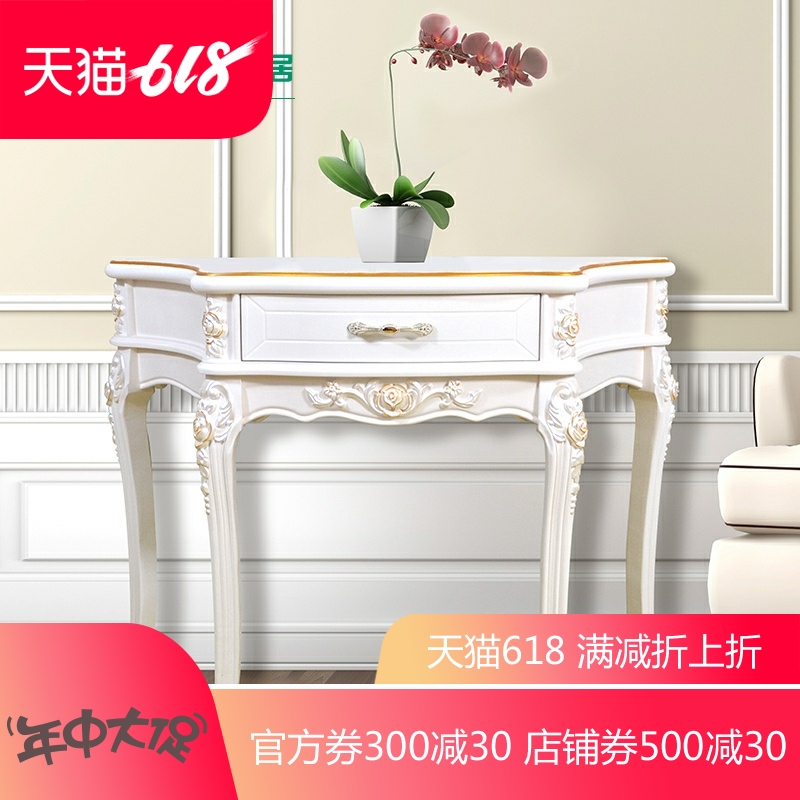 歐式玄關桌子門廳玄關櫃法式玄關台 簡約時尚現代桌子 廠家直銷在類目 住宅傢俱, 桌類, 梳妝檯/桌中 - 來自Buy2taobao.com提供專業的淘寶代購服務