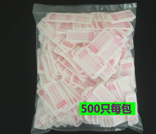 Marking Pipeline waterproof Large Wire Notes Fiber optic Cable Signage autohesion Anti-oil Number plate optical cablein the Office Equipment/Consumables/Related Services , Packaging Equipment/Signs and supplies , Nameplate category - from Buy2taobao.com to provide professional Taobao agent buy service