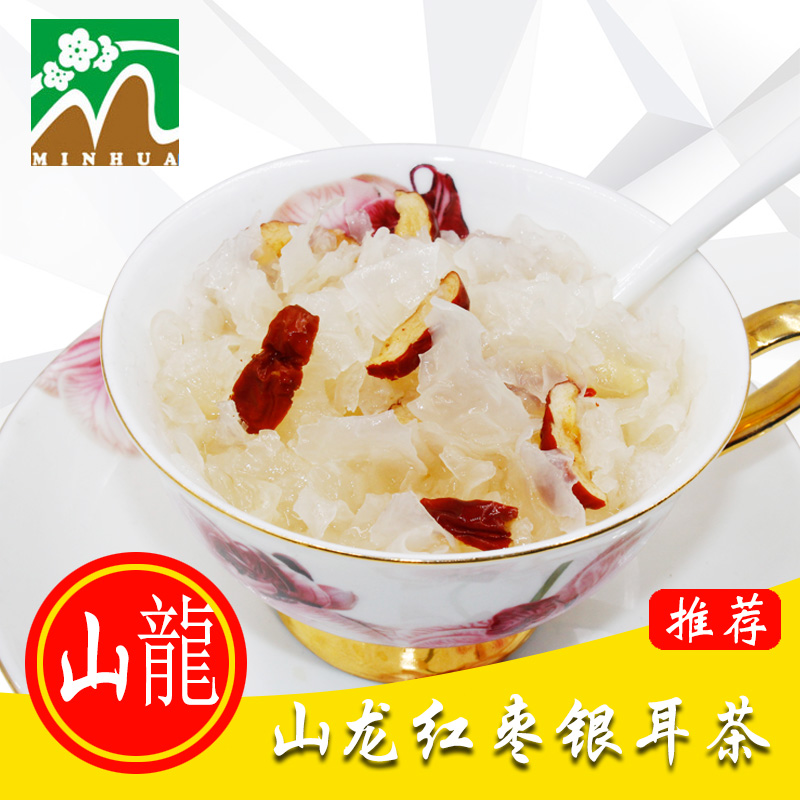 山龙红枣银耳茶高山雪耳银耳羹速泡即食银耳营养早餐 10袋装200克|msdalam kategori beras/Utara-Selatan barangan kering/perasa, Utara-Selatan barangan kering/daging Kering, kering/Native, kulat putih/Jelly - dari Buy2taobao.com untuk memberikan perkhidmatan ejen Taobao profesional membeli