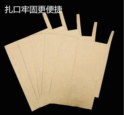 便利包袋防水塑料袋保护套果树百香果枇杷苹果柚子瓜果水果防虫袋|ruв категории доставка цветов/цветок моделирования/растения садоводства, садовых принадлежностей, других садовых принадлежностей - от Buy2taobao.com для оказания профессиональной услуги покупки агента Taobao