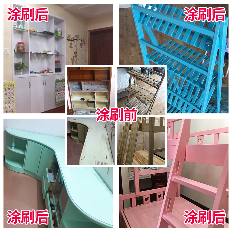 补充颜色油漆家用家具翻新漆水性木器漆木漆改色环保木门白色喷漆在类目 基础建材, 油漆, 木器漆, 水性木器漆中 - 来自Buy2taobao.com提供专业的淘宝代购服务