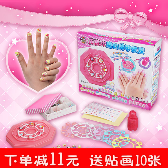 Lelia Child care DIY manual Nail Patch Makeup Jewelry Toys Magic Nail enhancement Sticker suitin the Toy/Childs/Puzzle/Building block/Model , Handmade/Creative DIY , Paste hand creative class category - from Buy2taobao.com to provide professional Taobao agent buy service