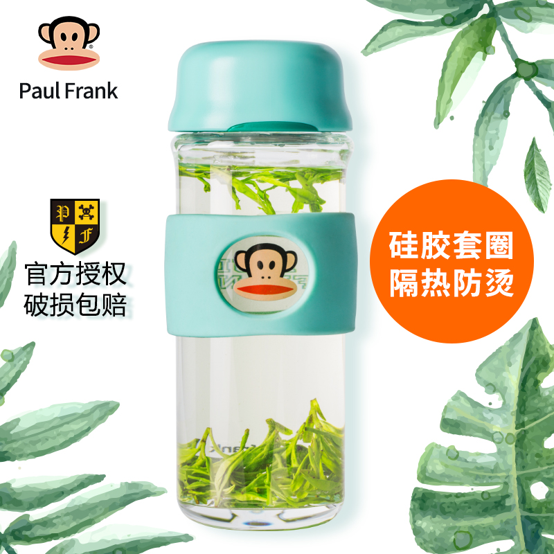 PaulFrank/大嘴猴玻璃杯帶蓋加厚耐熱水杯子辦公商務茶杯帶防燙圈在類目 餐飲具, 杯子/水杯/水壺, 玻璃杯中 - 來自Buy2taobao.com提供專業的淘寶代購服務