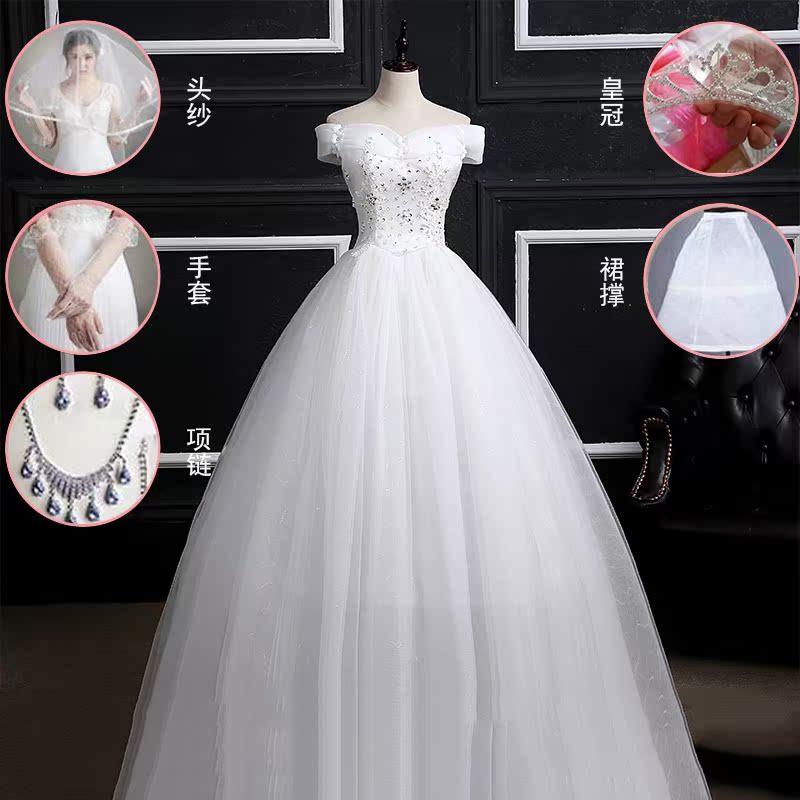 法式婚纱礼服2019新款韩式时尚一字肩齐地显瘦新娘孕妇结婚主婚纱|ruв категории Женская одежда, Cвадебные платья, свадебное платье - от Buy2taobao.com для оказания профессиональной услуги покупки агента Taobao