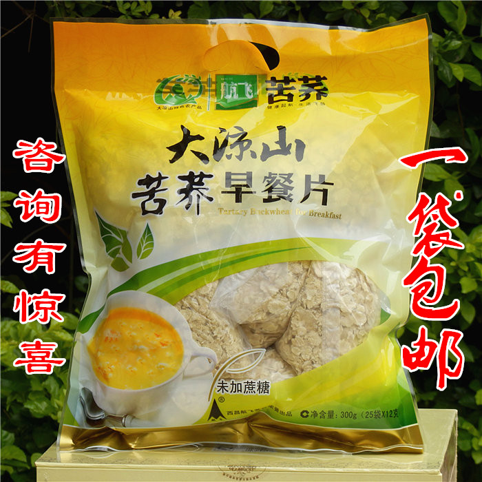 1袋包邮凉山 航飞苦荞早餐片 荞麦片 300g 即食粗粮食品|ruв категории зерно риса/север и Юг сухих грузов/приправы, метров/муки/зерновые, зерновые комбинации - от Buy2taobao.com для оказания профессиональной услуги покупки агента Taobao