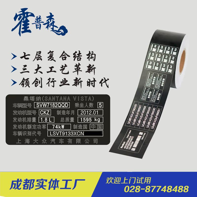Physical store major Laser inscription Marking machining service Arbitrarily texture of material carving pattern Written words Two-dimensional code LOGOin the Office Equipment/Consumables/Related Services , Packaging Equipment/Signs and supplies , Coder category - from Buy2taobao.com to provide professional Taobao agent buy service