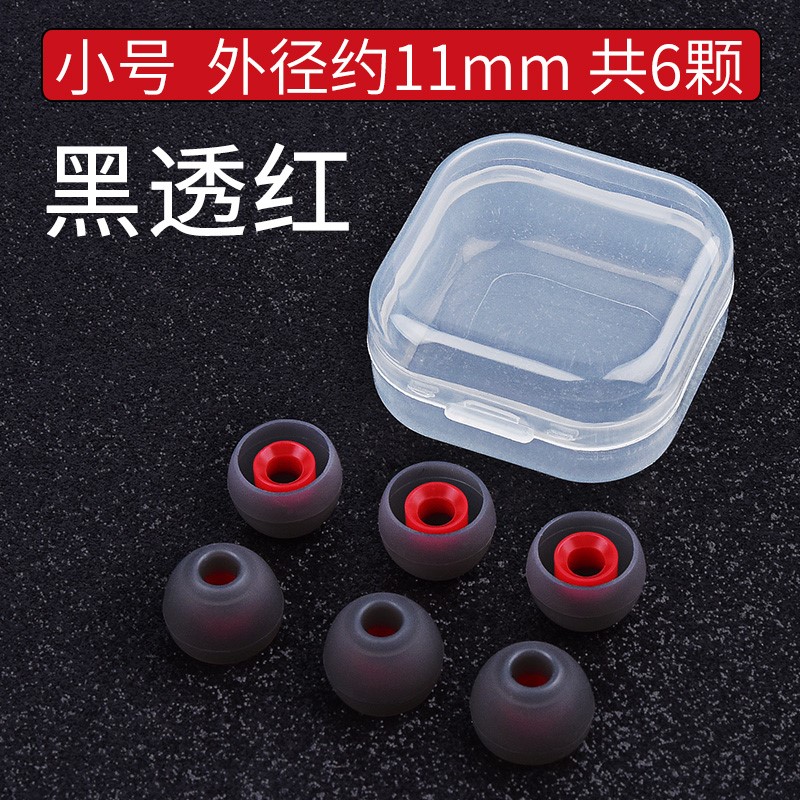 JVC螺旋凹点耳机塞套IE80入耳式耳机硅胶套耳套小馒头原装盒装|msdalam kategori Aksesori Digital 3C, MP3/Aksesori MP4, Aksesori fon kepala - dari Buy2taobao.com untuk memberikan perkhidmatan ejen Taobao profesional membeli