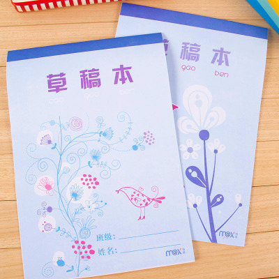 玛丽16k上翻草稿本 16页学生大号草稿纸 1620空白演算纸 白纸批发|ruв категории электронный словарь/электрический бумажных книг/канцелярские принадлежности, бумажные книги, рукопись бумага/макулатура - от Buy2taobao.com для оказания профессиональной услуги покупки агента Taobao