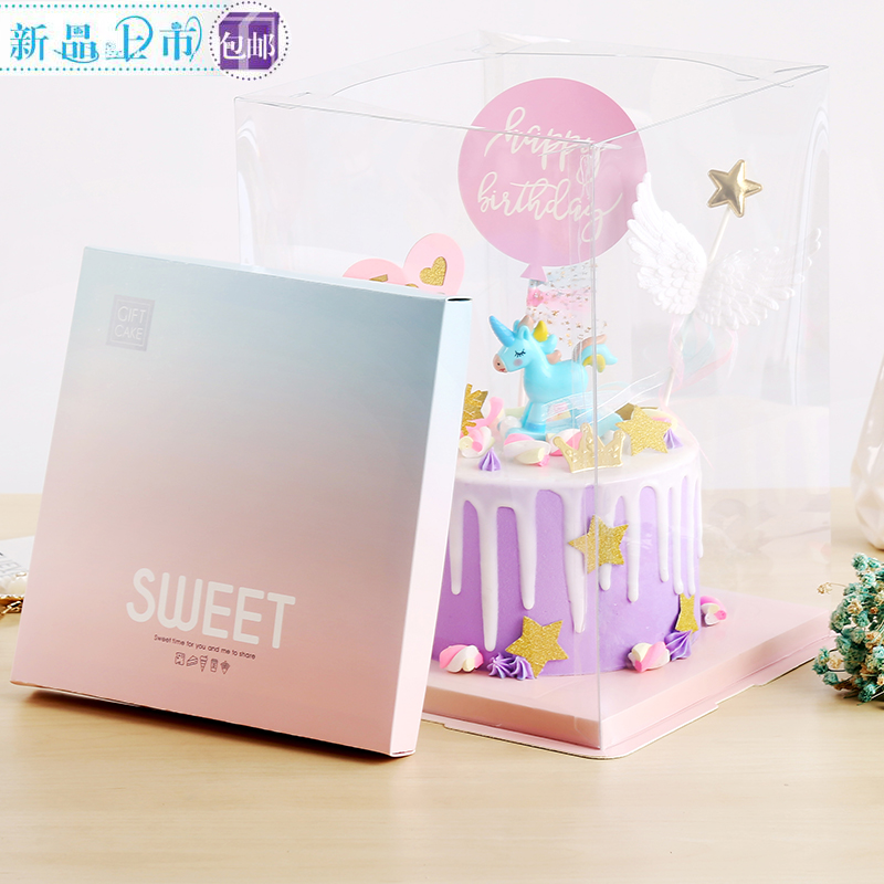 Gradient transparent birthday Cake box 4 80 12 Cake Packaging box double-deck raise Box customizedin the Kitchen/Cooking utensils , Barbecue/Bakeware , Baking DIY Appliance , Snack packaging/Bags category - from Buy2taobao.com to provide professional Taobao agent buy service
