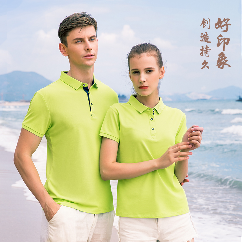 定制t恤POLO衫团队工作服装订制衣服广告衫刺绣短袖定做印字logo在类目 个性定制/设计服务/DIY, 服饰箱包定制, 服装定制, T恤印制中 - 来自Buy2taobao.com提供专业的淘宝代购服务