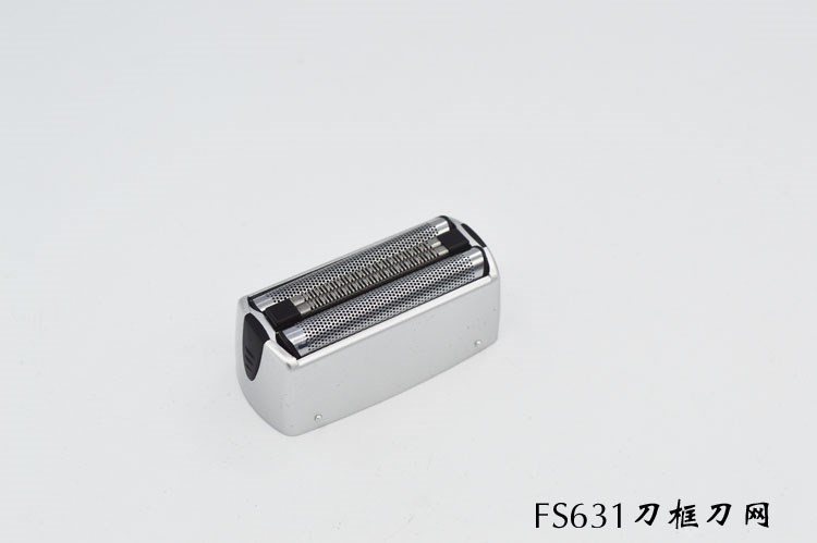 Flying Branch fs631 razor Knife head Foil blade Connector Original parts fs621fs620 availablein the Personal Care/Health/Massage equipment , Clean Beauty Tools , Shaver category - from Buy2taobao.com to provide professional Taobao agent buy service