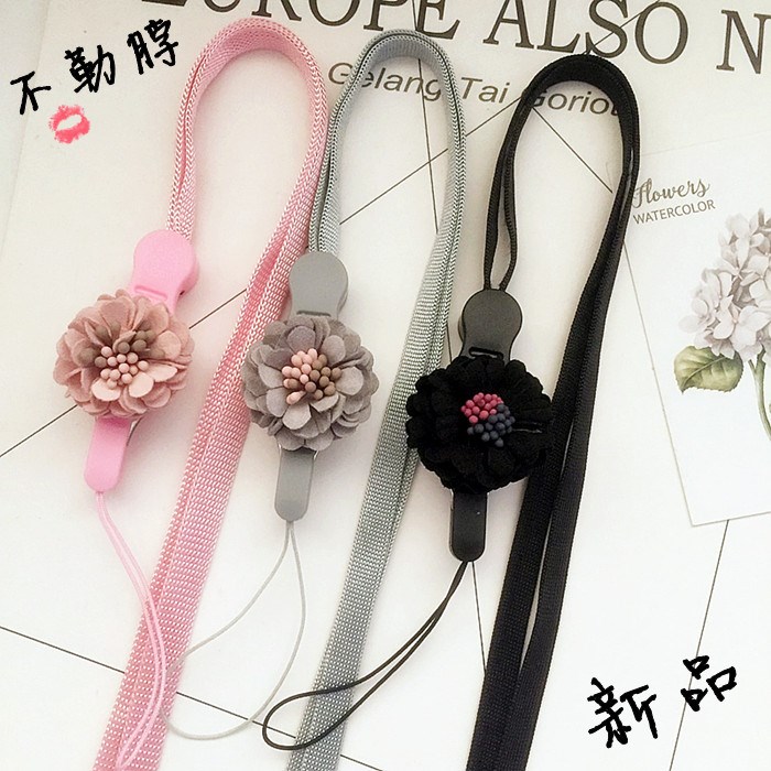 mobile phone Lanyard halter Female models Removable Key chain Sling Korean Edition personality ropein the 3C Digital Accessories, Cell Phone Accessories , Phone Accessories , Mobile phone pendant/Mobile phone chain category - from Buy2taobao.com to provide professional Taobao agent buy service