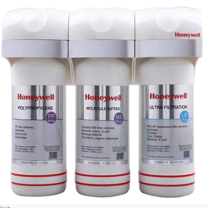 霍尼韦尔净水器HU-20家用直饮厨房自来水超滤机plus全新滤芯套装|msdalam kategori peralatan dapur, penulen air - dari Buy2taobao.com untuk memberikan perkhidmatan ejen Taobao profesional membeli