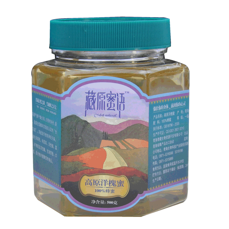 藏原蜜语 高原蜂蜜洋槐蜜槐花蜜 天然原蜜500g 活动下单减10元在类目 传统滋补营养品, 蜂蜜中 - 来自Buy2taobao.com提供专业的淘宝代购服务
