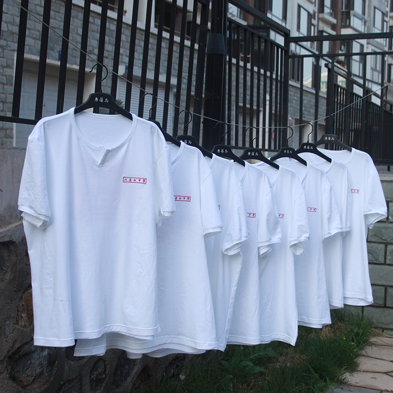 私人订制女装聚会班服卫衣团队服定制衣服毕设来图定做t恤印logo在类目 个性定制/设计服务/DIY, 工装定制, 工作服定制中 - 来自Buy2taobao.com提供专业的淘宝代购服务