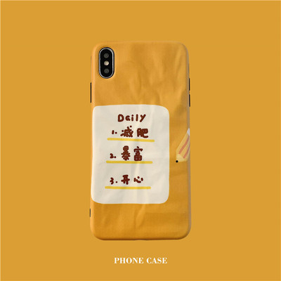 创意插画文字华为p20手机壳p30/pro全包nova3/4/5pro软壳女mate20