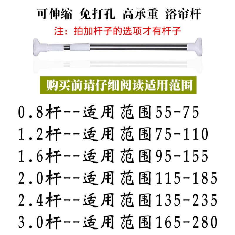 Straight new pattern Plain colour cloth Partition door student Take a shower bedroom family Room hygiene Tarps enlarge Big flowerin the Family/Personal Cleaning Tools , Sanitary appliances/Bathroom accessories , Shower Curtains category - from Buy2taobao.com to provide professional Taobao agent buy service
