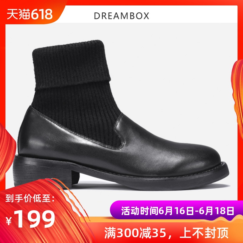 男士商务休闲皮靴子英伦圆头复古厚底增高袜套男靴真皮高帮皮鞋潮|ruв категории Мужская обувь, сапоги - от Buy2taobao.com для оказания профессиональной услуги покупки агента Taobao