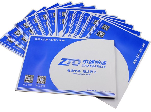 中通快递信封 小中通快递信封文件袋信封快递袋包装袋包邮批发价|msdalam kategori Kamus elektronik/buku kertas elektronik/alat tulis, Printing Produk, beg kurier swasta - dari Buy2taobao.com untuk memberikan perkhidmatan ejen Taobao profesional membeli