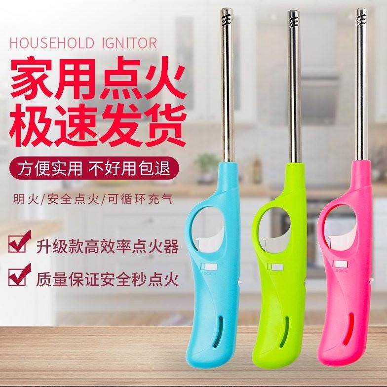打火机长手炳打火机长手炳厨房火锅打火机气体点火器点火神器加长|ruв категории кухня/посуда, кухонный Гаджет/кухня хранения, кухня зажигания/зажигание стержень - от Buy2taobao.com для оказания профессиональной услуги покупки агента Taobao
