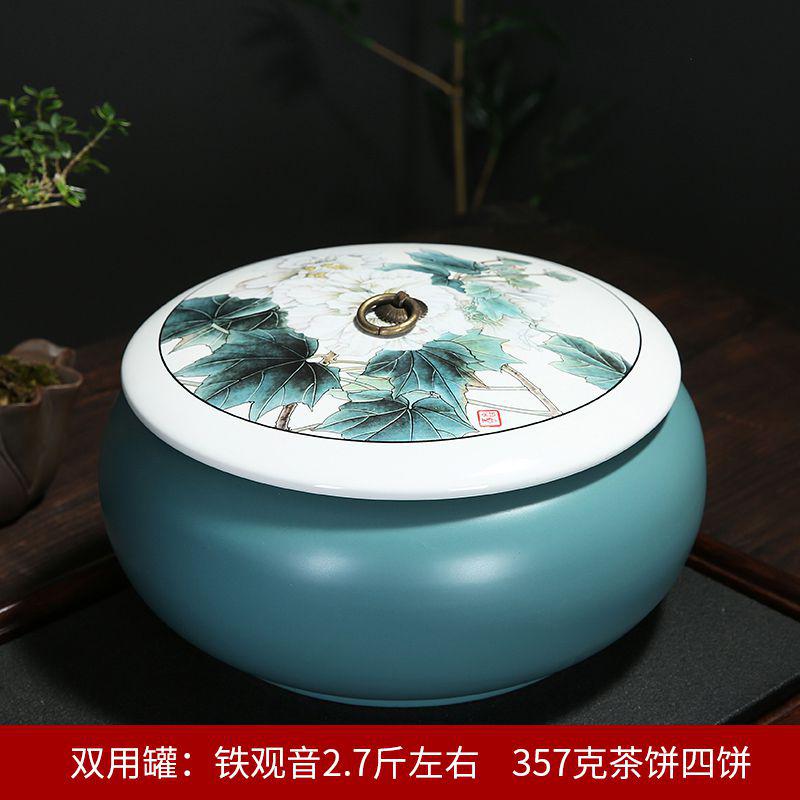 迷你高档空罐旅行茶叶罐便携中国红日式便捷超大瓷罐小型陶瓷户外|msdalam kategori pinggan mangkuk, set teh, caddy teh - dari Buy2taobao.com untuk memberikan perkhidmatan ejen Taobao profesional membeli