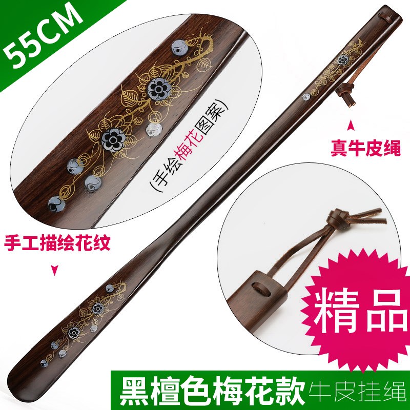 鞋拔子提鞋器實木免郵 超長長柄懶人穿鞋器男 家用鞋扒子鞋抽鞋拔在類目 居家日用, 鞋用品, 鞋拔中 - 來自Buy2taobao.com提供專業的淘寶代購服務