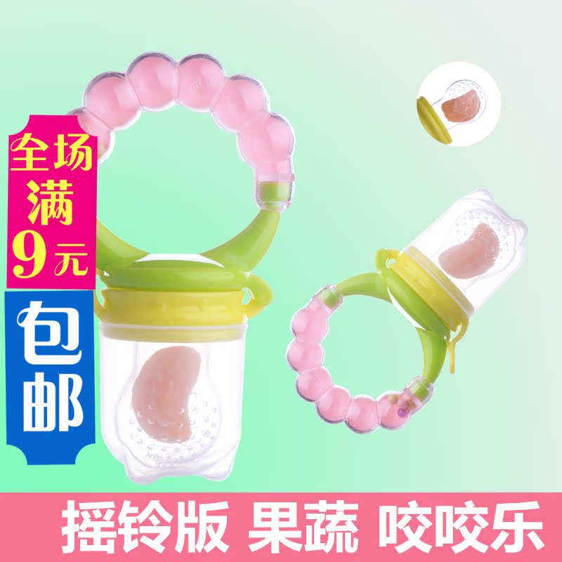Food bite bite bags fruit Vegetables Baby food supplement Trainer baby Dental gum Molar stick Bite bitein the Diapers/Care/Feeding/Push lathe , Teether/Toothbrush/Toothpaste , Food bite bite bags category - from Buy2taobao.com to provide professional Taobao agent buy service