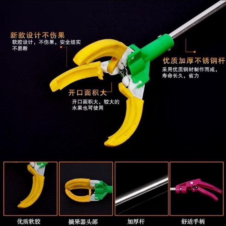 Persimmon Picking Artifact Pick Pick Pick High altitude Pickingin the Hardware/Tool , Hand Tools , Scissors , Gardening shears category - from Buy2taobao.com to provide professional Taobao agent buy service