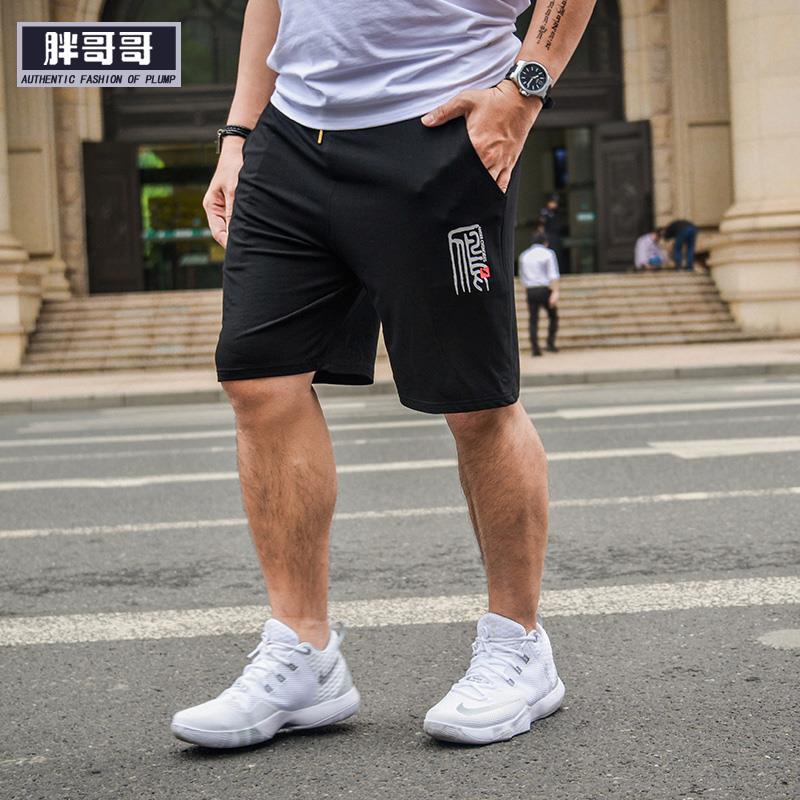 高档短裤男新款大码五分裤夏季宽松直筒运动男士胖子休闲中裤在类目 男装, 休闲裤中 - 来自Buy2taobao.com提供专业的淘宝代购服务
