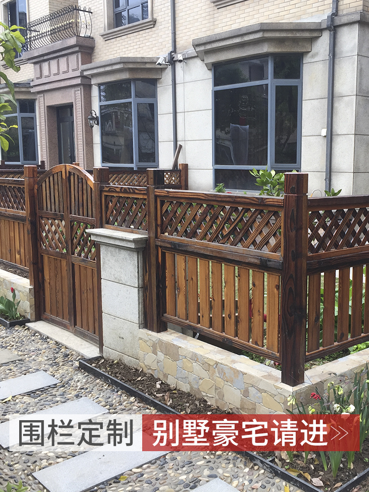 Anticorrosive wood enclosure outdoors fence courtyard Carbonized wood guardrail outdoor balcony Bamboo fence protect enclosure grid customizedin the Flower delivery/Flowers simulation/Plants gardening , Gardening supplies , Large fence/Fences category - from Buy2taobao.com to provide professional Taobao agent buy service