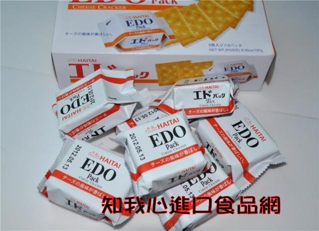 包邮 韩国进口EDO pack 芝士饼干 176g|msdalam kategori makanan ringan/Nuts/Specialty, biskut/muncul, Biskut (baru), Pemakanan (penghadaman) biskut - dari Buy2taobao.com untuk memberikan perkhidmatan ejen Taobao profesional membeli