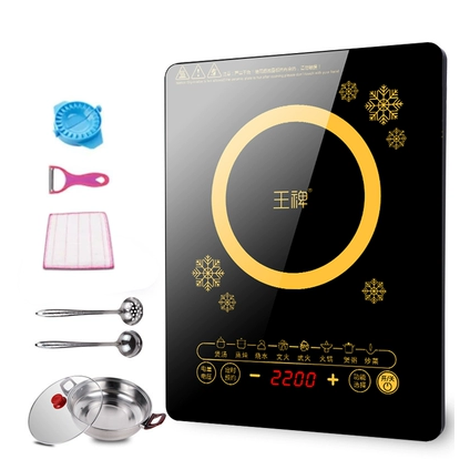 Electronics Cooking Electromagnetic furnace Hot Pot suit household one electromagnetism Smokeless Pans Flat bottom Lampblackin the Kitchen Appliances , Induction category - from Buy2taobao.com to provide professional Taobao agent buy service