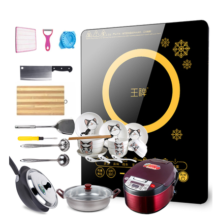 Electronics Cooking Electromagnetic furnace Hot Pot suit household one electromagnetismin the Kitchen Appliances , Induction category - from Buy2taobao.com to provide professional Taobao agent buy service