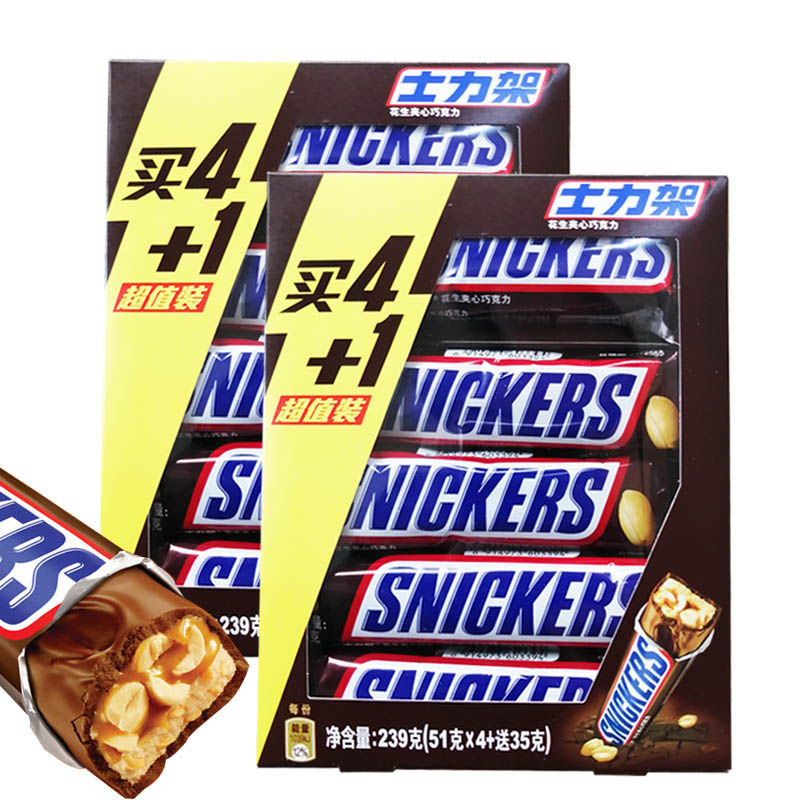 士力架花生夹心巧克力51g根盒装休闲食品家庭喜糖散装批发德芙|ruв категории закуски/орехи/специальность, шоколад, шоколад - от Buy2taobao.com для оказания профессиональной услуги покупки агента Taobao