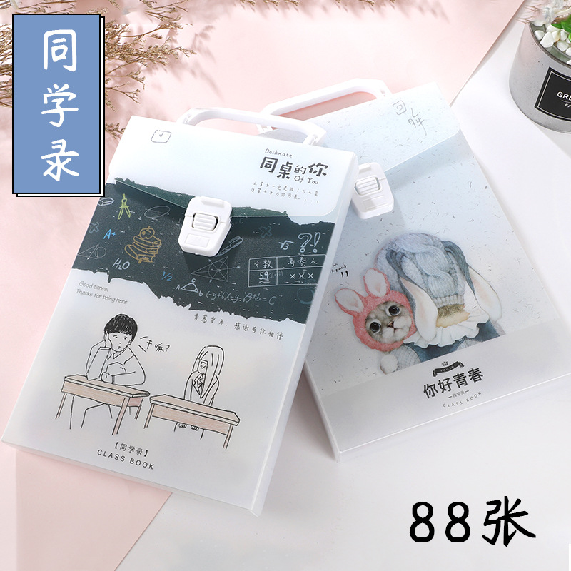 originality pp box-packed alumni book student graduation portable Autograph book the republic of korea Aesthetic fresh Picturesin the Electronic Dictionary/Electronic paper book/Stationery , The paper book , Classmates/Yearbook  category - from Buy2taobao.com to provide professional Taobao agent buy service