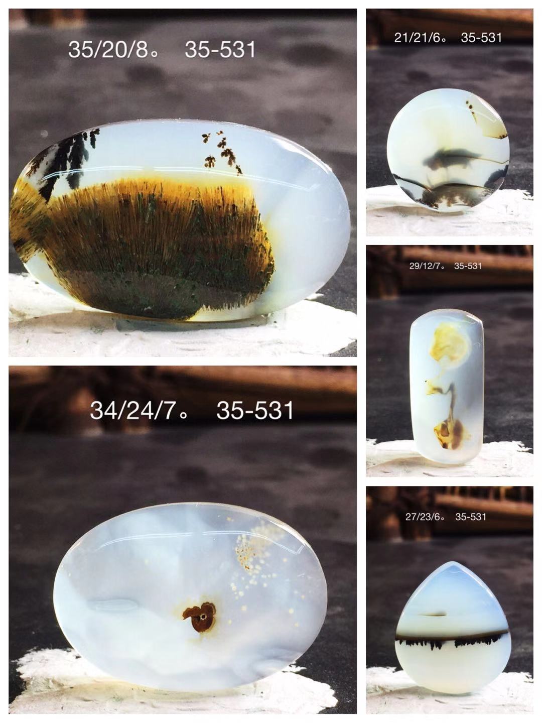 Madagascar Ocean Chalcedony 35-531in the Accessories/Fashion Jewelry, Pendant/Pendant category - from Buy2taobao.com to provide professional Taobao agent buy service