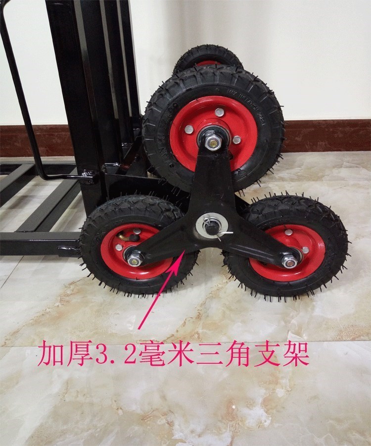 household stairs fold Trolley Portable luggage Small trailer Trolley Car Load King Downstairsin the Storage consolidation , Home Storage appliances , Portable Shopping Cart category - from Buy2taobao.com to provide professional Taobao agent buy service