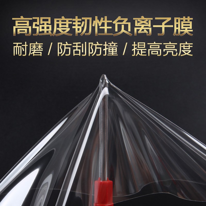 家具贴膜透明实木餐桌大理石茶几上门红木家具桌面保护膜上海|msdalam kategori Aksesori rumah, pelekat, jubin seramik/kaca pelekat - dari Buy2taobao.com untuk memberikan perkhidmatan ejen Taobao profesional membeli