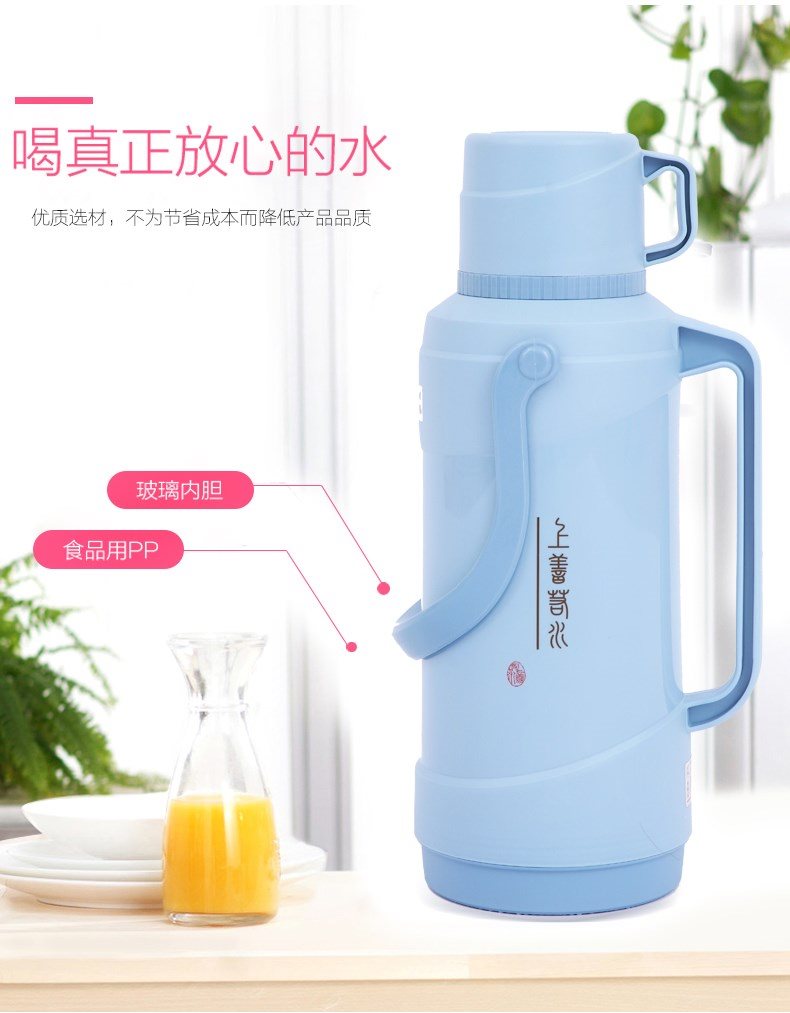 Plastic Thermos bottle household Hot water bottle Thermos bottle Warm water bottle student dormitory heat preservation Water bottle Glass Internal bilein the Tableware , Cup/Cups/Kettle , Thermos category - from Buy2taobao.com to provide professional Taobao agent buy service